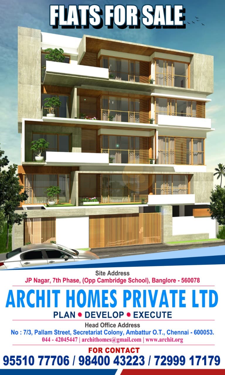 Archit Homes residential project photograph